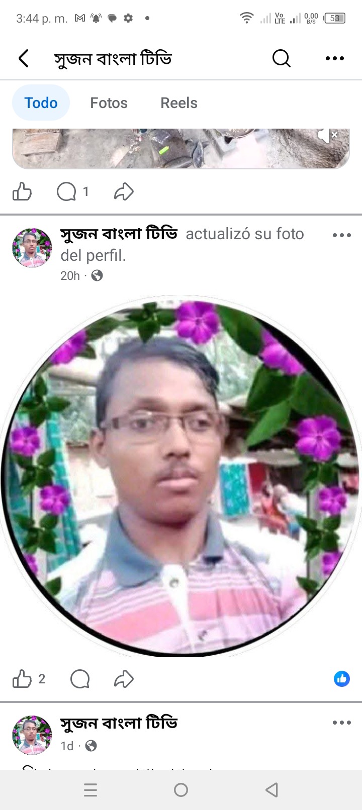 Post media