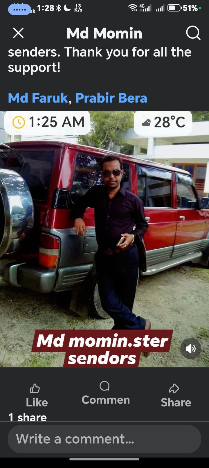 Post media