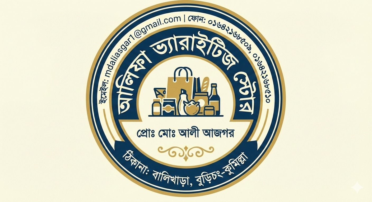 Post media