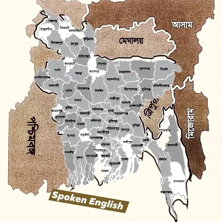 ashraful