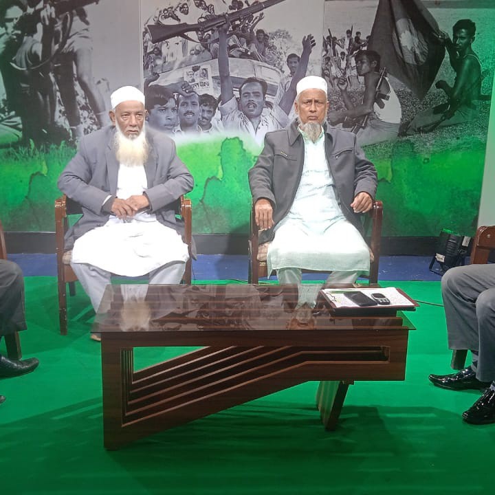 mohammod maminul Islam