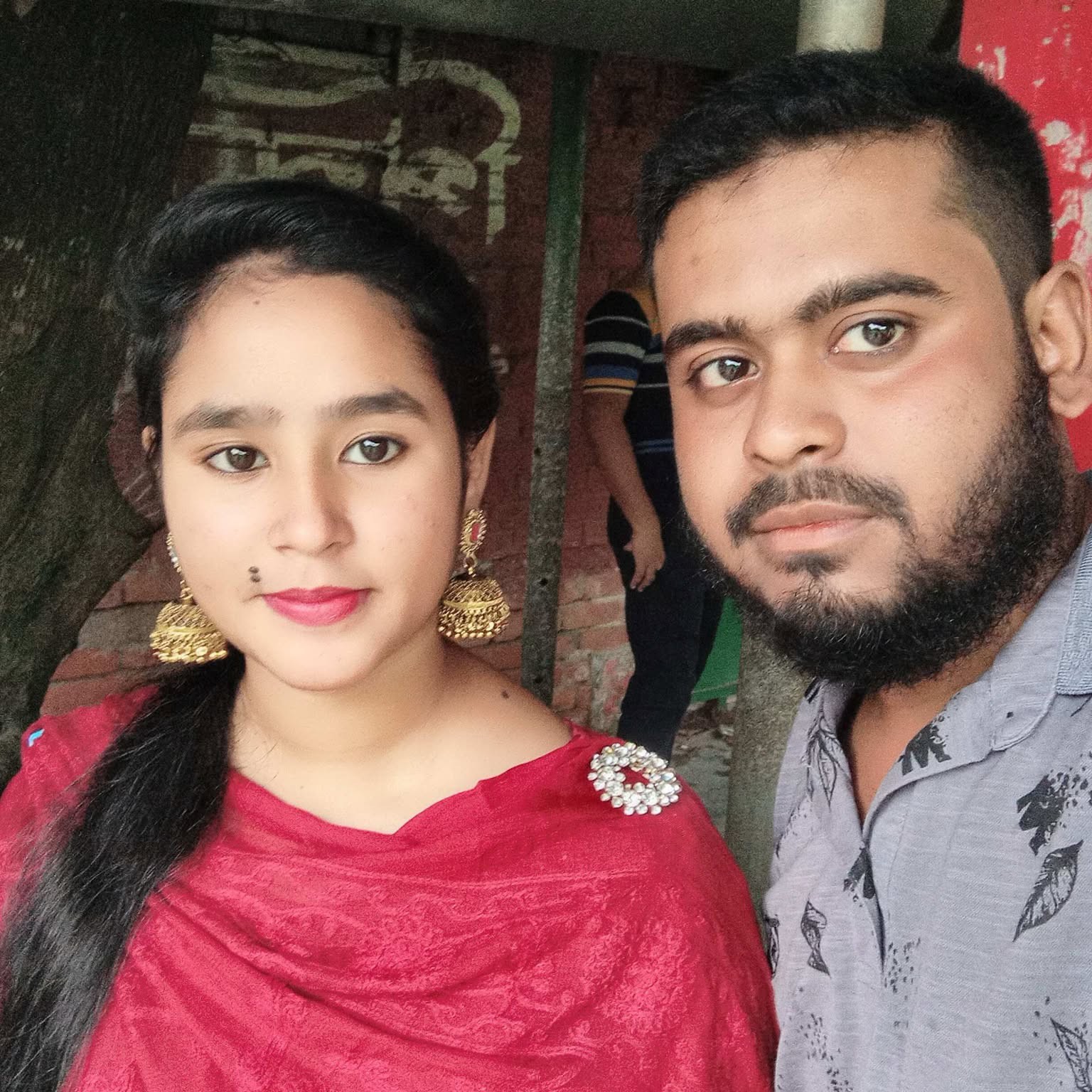 Rukaiya Akter Rimi