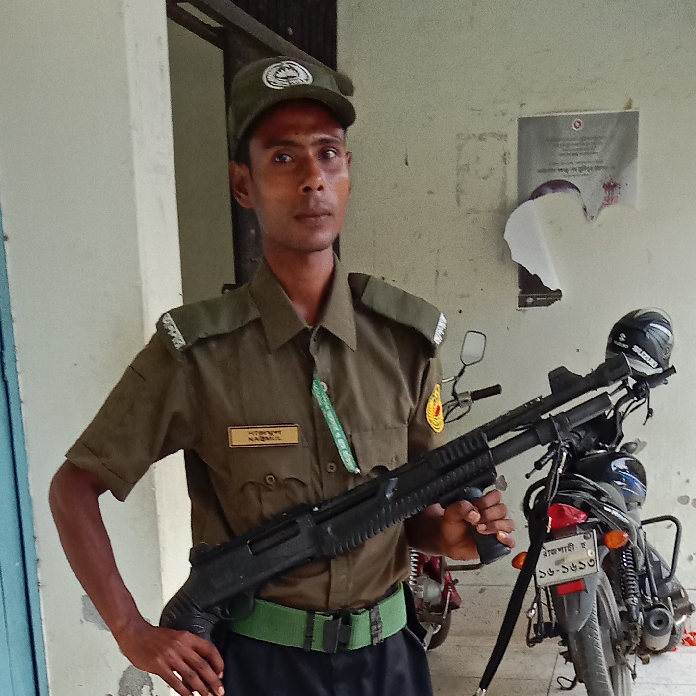 মোঃ নাজমুল হোসাইন