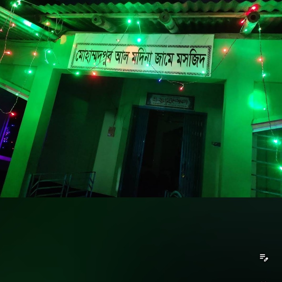 Joynal Abadin